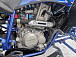 Квадроцикл PROMAX RAPTOR 300 NEW RedBull 