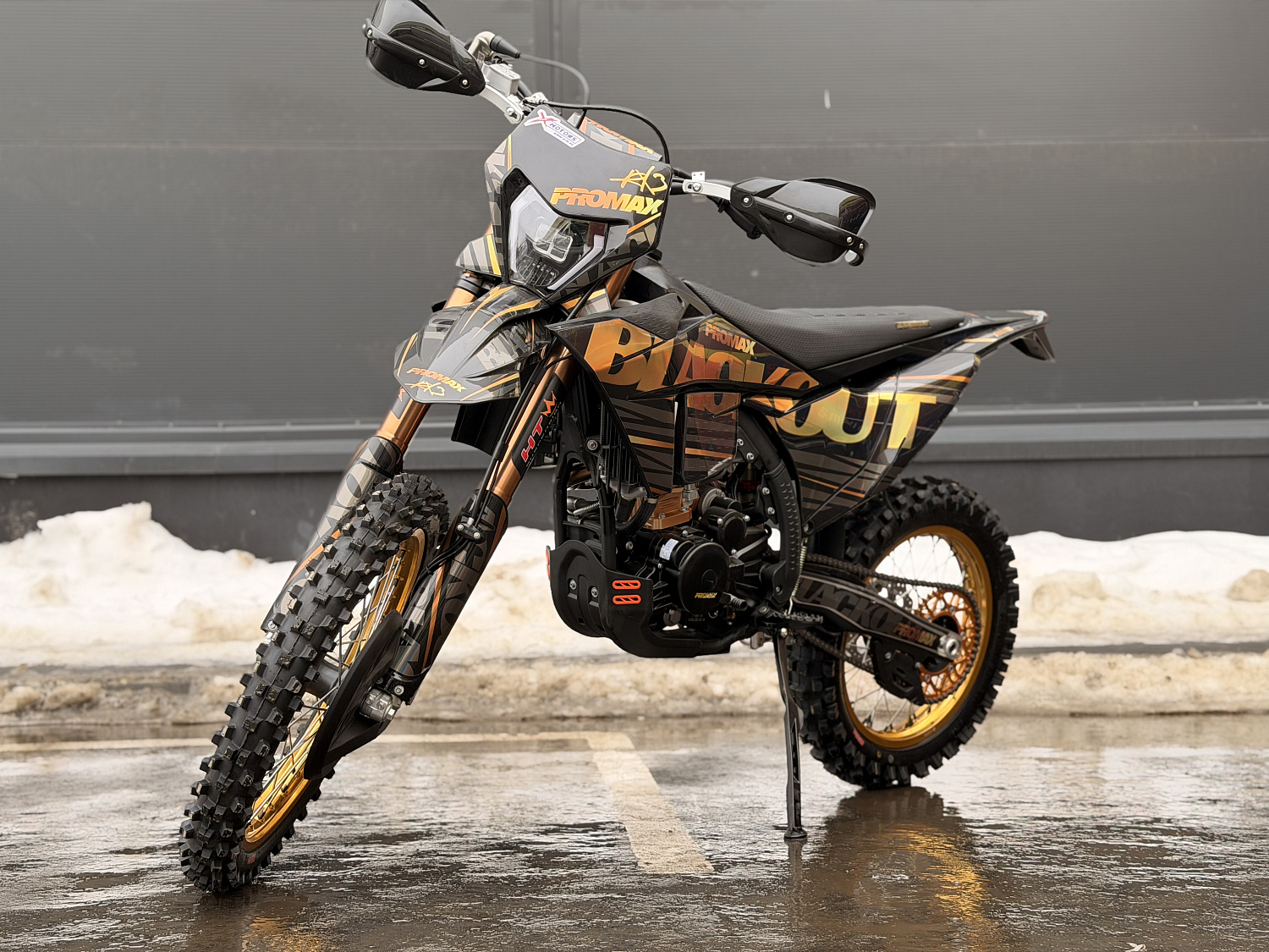 Кроссовый мотоцикл PROMAX BLACKOUT NB300 ENDURO 