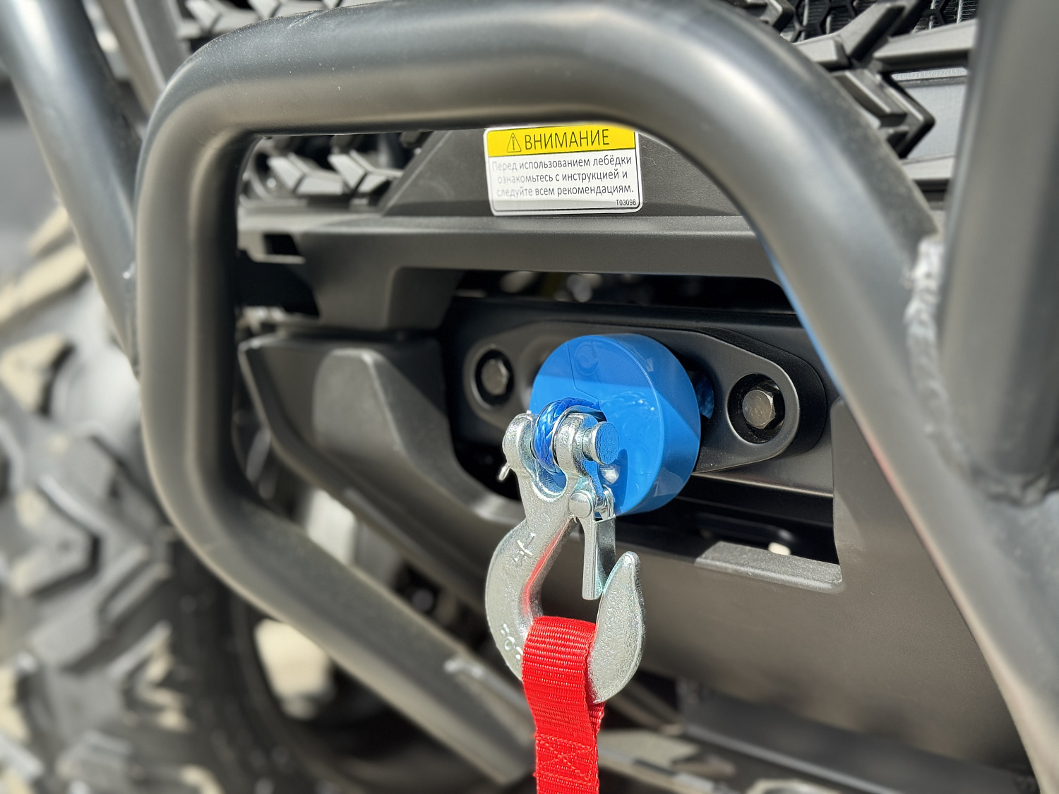 Квадроцикл HND QRX 650 PRO 