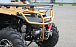 КВАДРОЦИКЛ IRBIS ATV200 PREMIUM 
