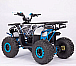 Квадроцикл YACOTA Sirius 