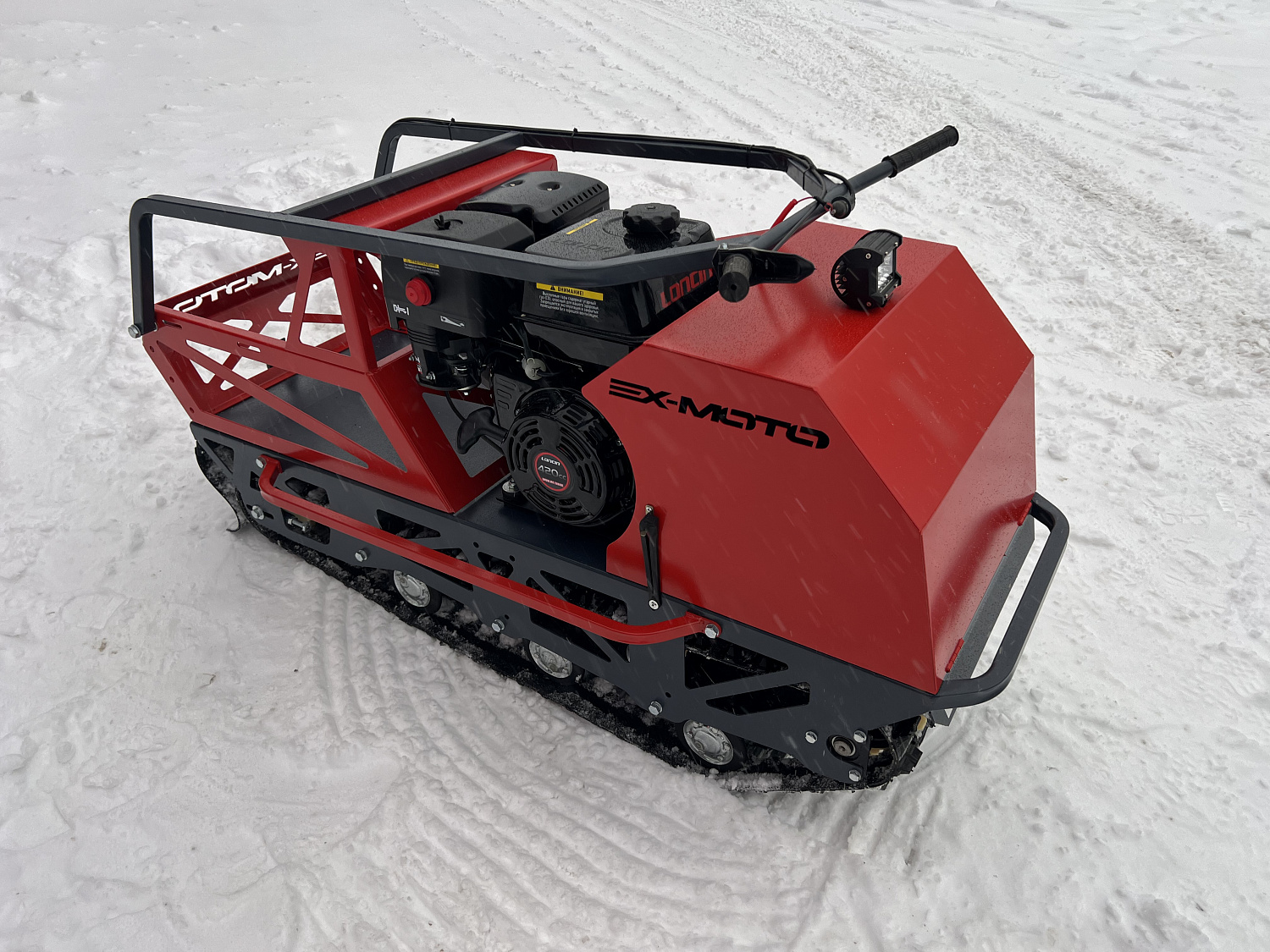 Мотобуксировщик EX-MOTO SNOWDOG S500 15л.с 