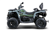 Квадроцикл HND QRX 550 