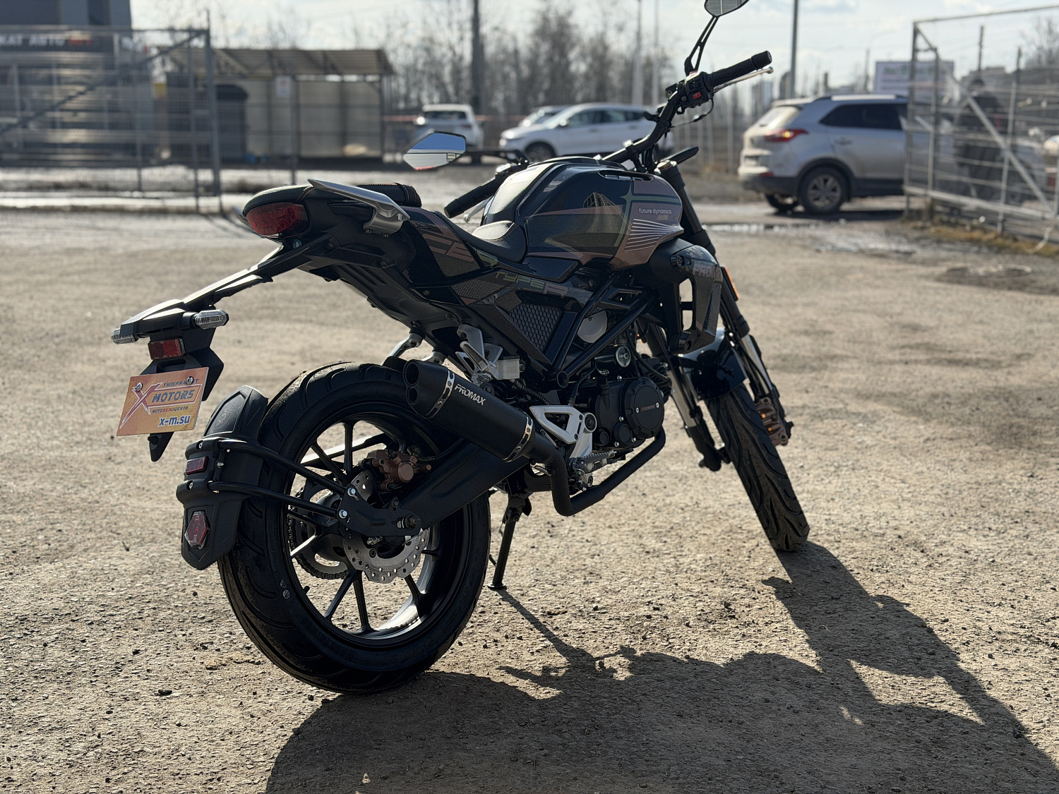 Мопед PROMAX CB150PR (49) 