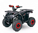 Квадроцикл YACOTA Sirius 