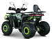 Квадроцикл YACOTA DRAGON LUX 