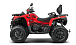 Квадроцикл HND QRX 550 