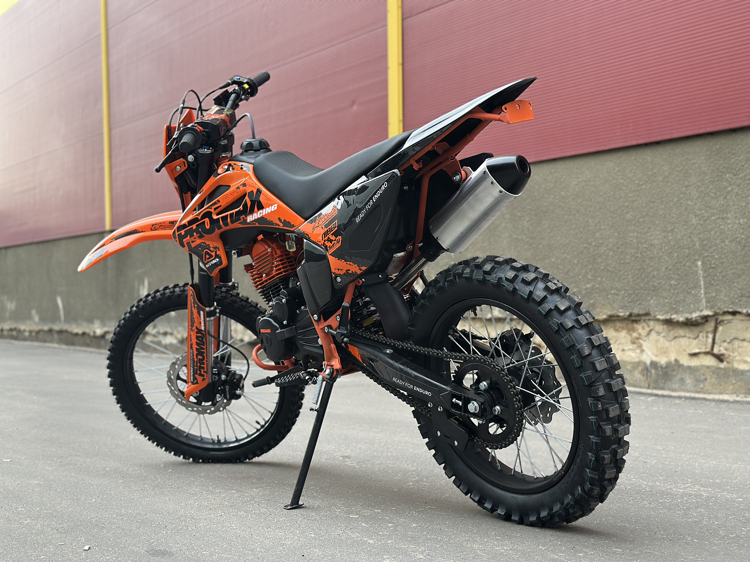 Кроссовый мотоцикл PROMAX MX280 