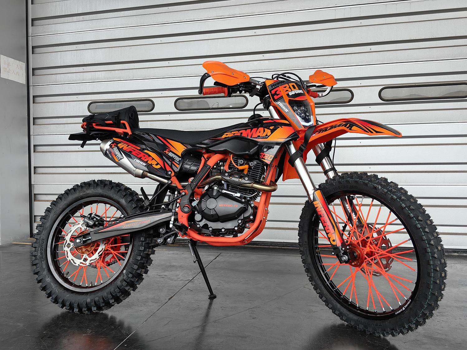 Кроссовый мотоцикл PROMAX INFERNO 380 (4 valves, 6 gears) 