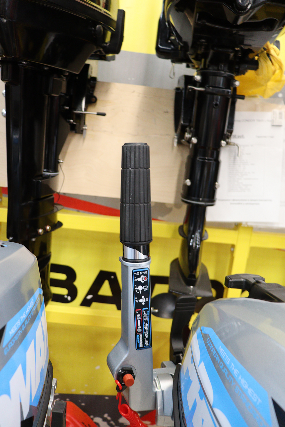 Лодочный мотор PROMAX SP9.9FHS (15) EXTRA 