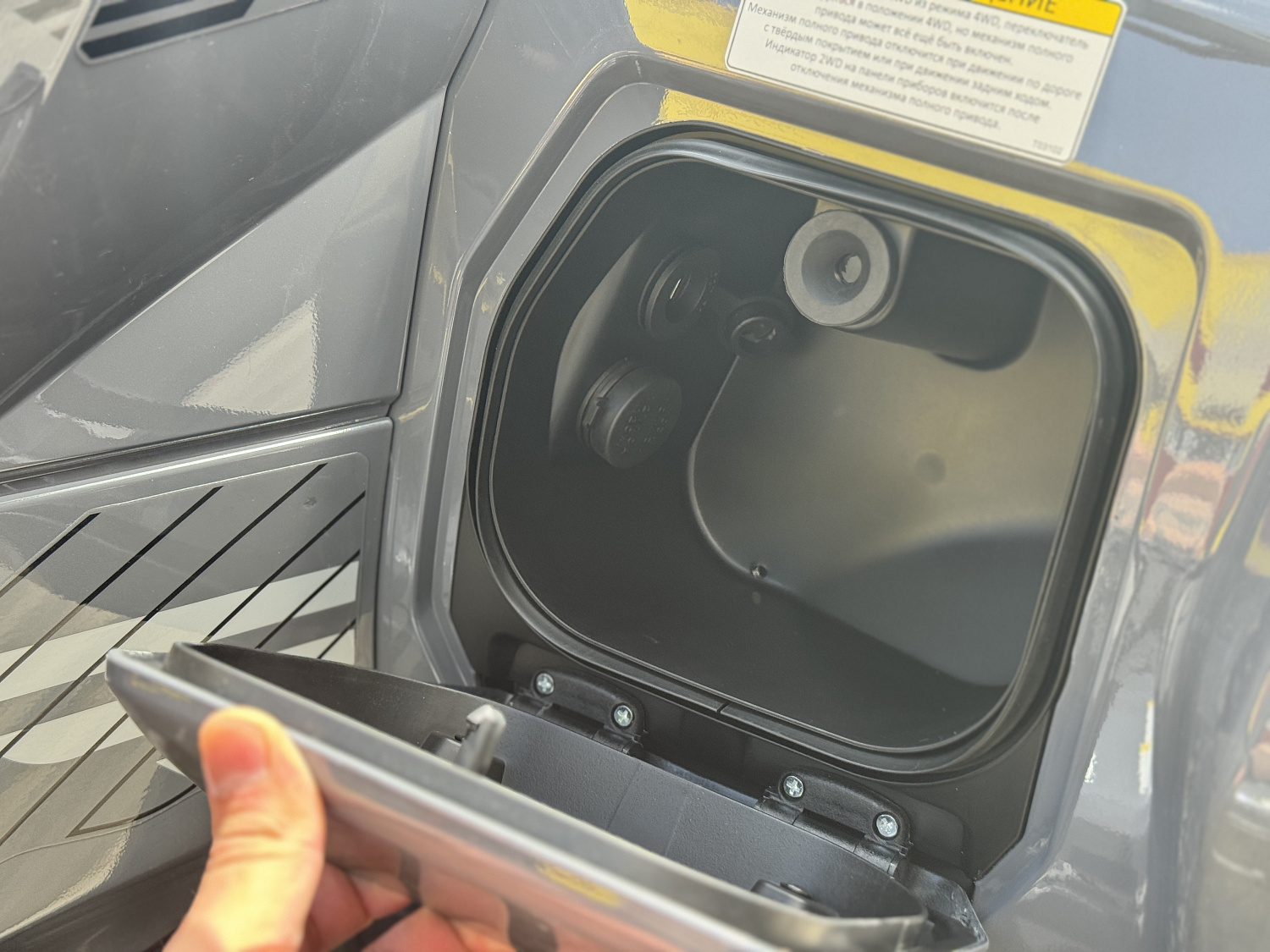 Квадроцикл HND QRX 650 PRO 