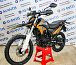 Мотоцикл Avantis MT250 (PR250/172FMM) ПТС 