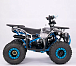 Квадроцикл YACOTA Sirius 