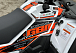 Квадроцикл GBM STORMRIDER 300 NEW PREMIUM 
