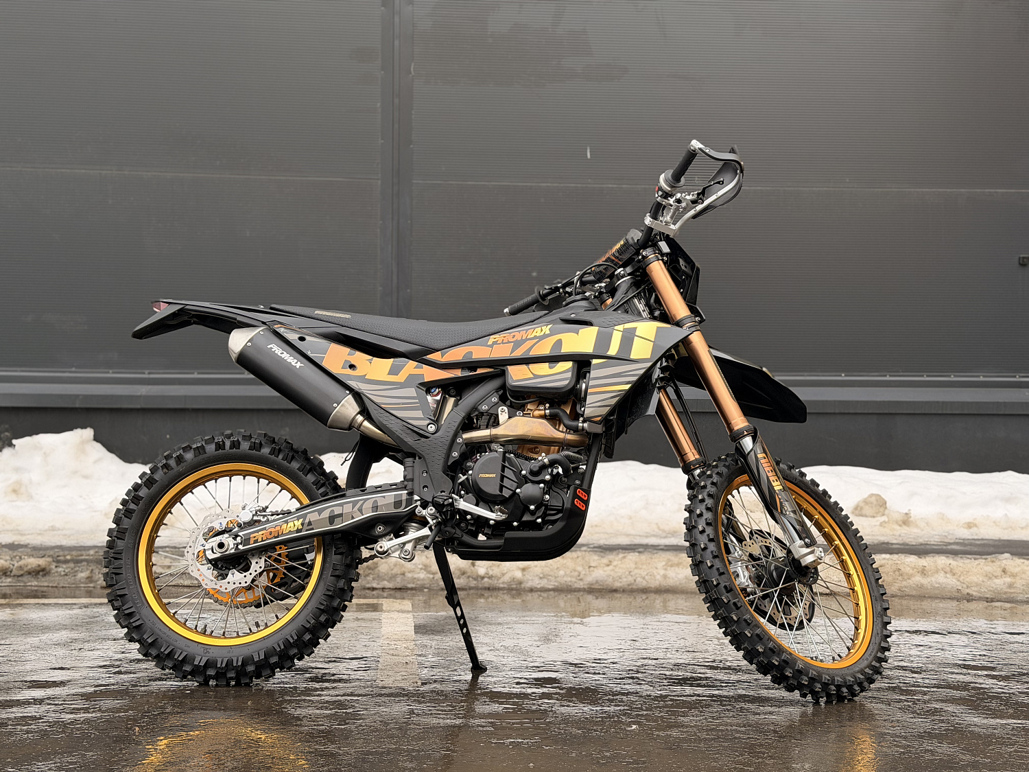 Кроссовый мотоцикл PROMAX BLACKOUT NB300 ENDURO 