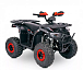 Квадроцикл YACOTA Sirius 
