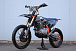 Мотоцикл JHLMOTO JHL Z4 PR250 (172FMM-5) 