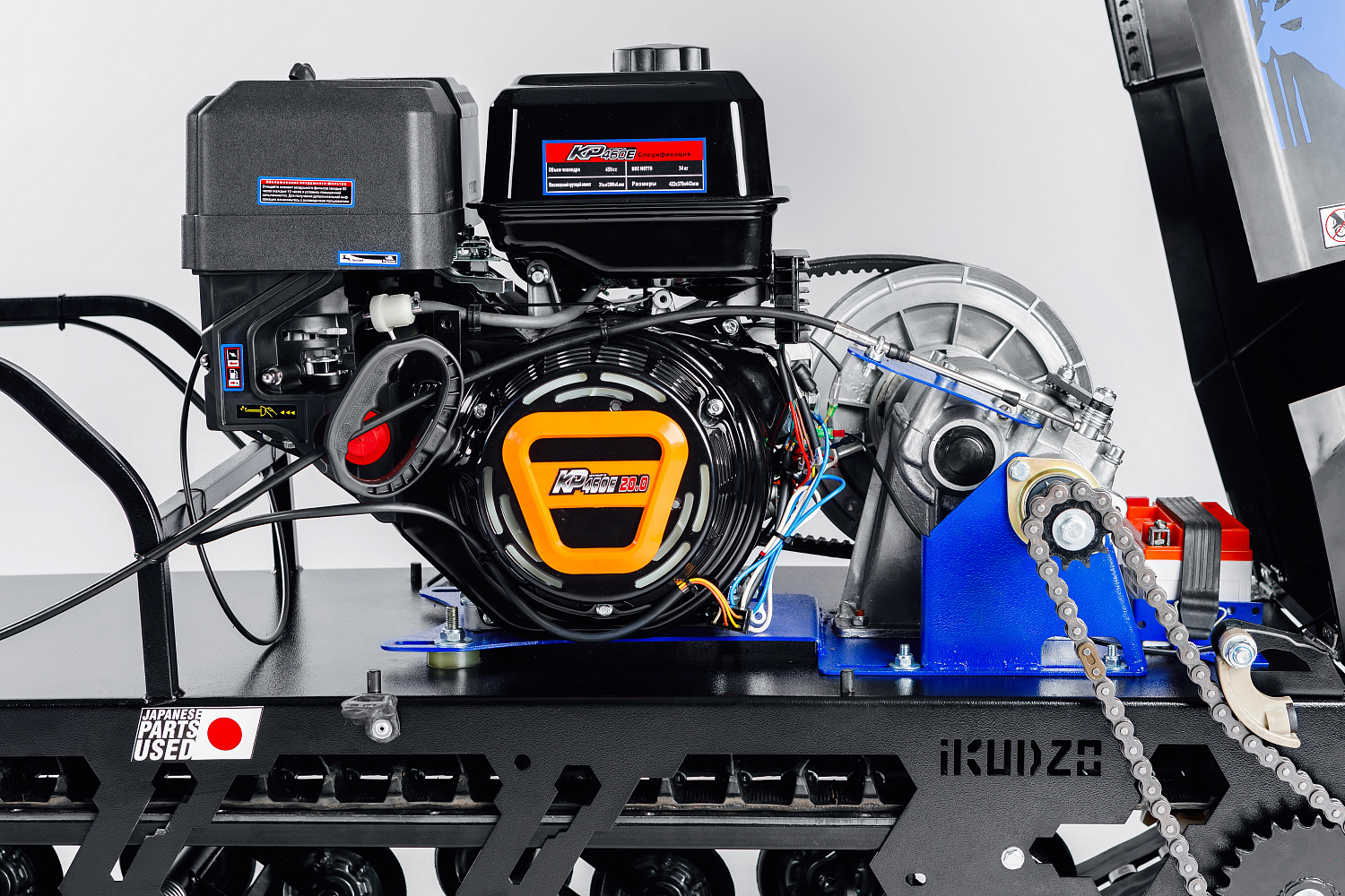 МОТОБУКСИРОВЩИК IKUDZO LONG 2.0 1700/500 EKR20 
