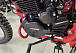 Кроссовый мотоцикл PROMAX MX280 