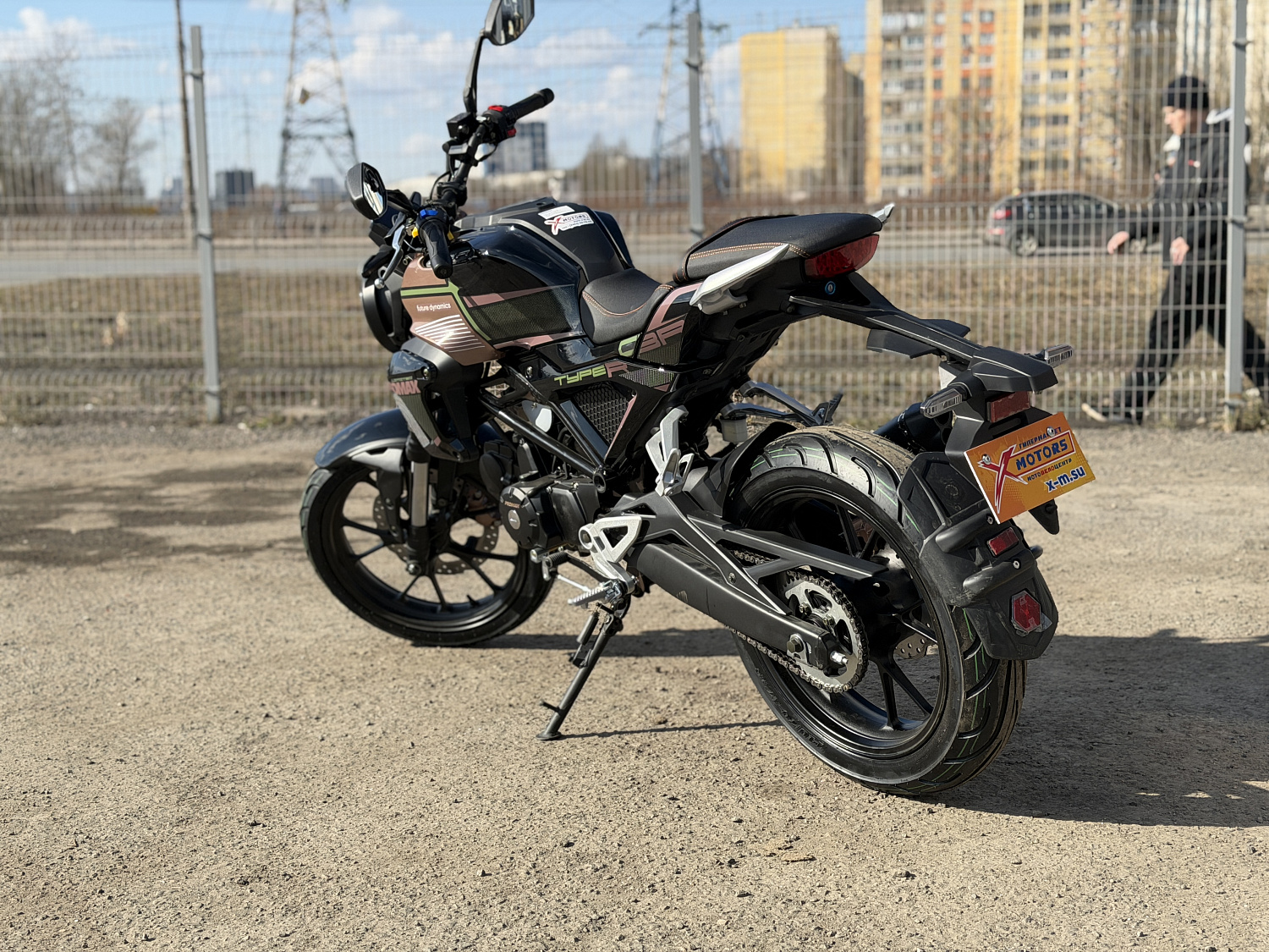 Мопед PROMAX CB150PR (49) 