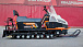 Снегоход PROMAX SNOWBEAR V3 650 2T 