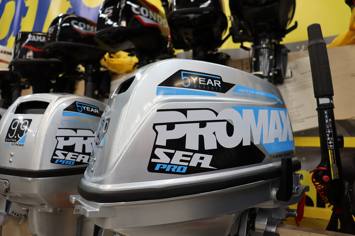 Лодочный мотор PROMAX SP9.9FHS (20) PRO 