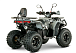 Квадроцикл YACOTA DRAGON LUX LD 