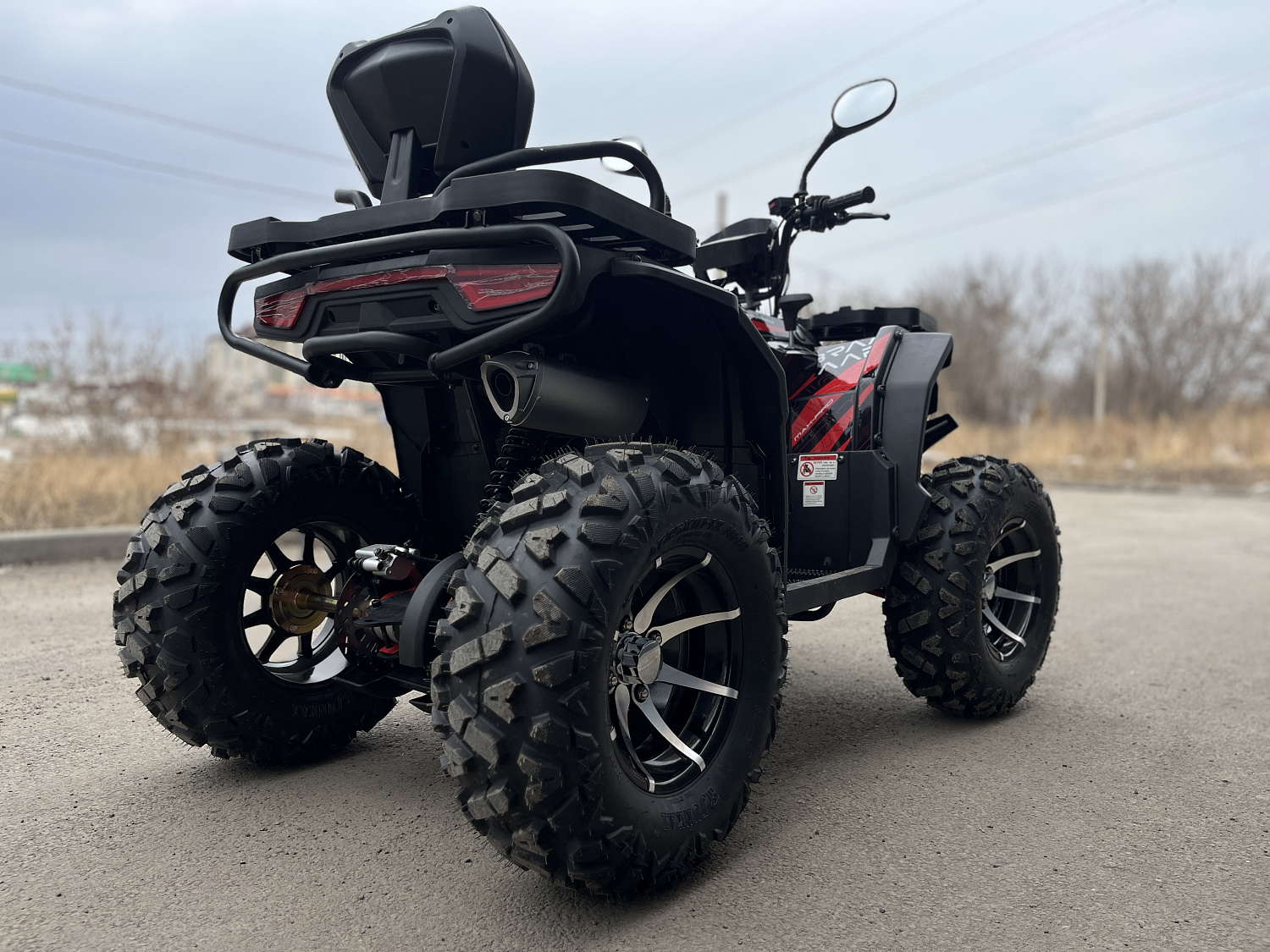 Квадроцикл PROMAX TAURUS 300 MAX-PRO LONG 