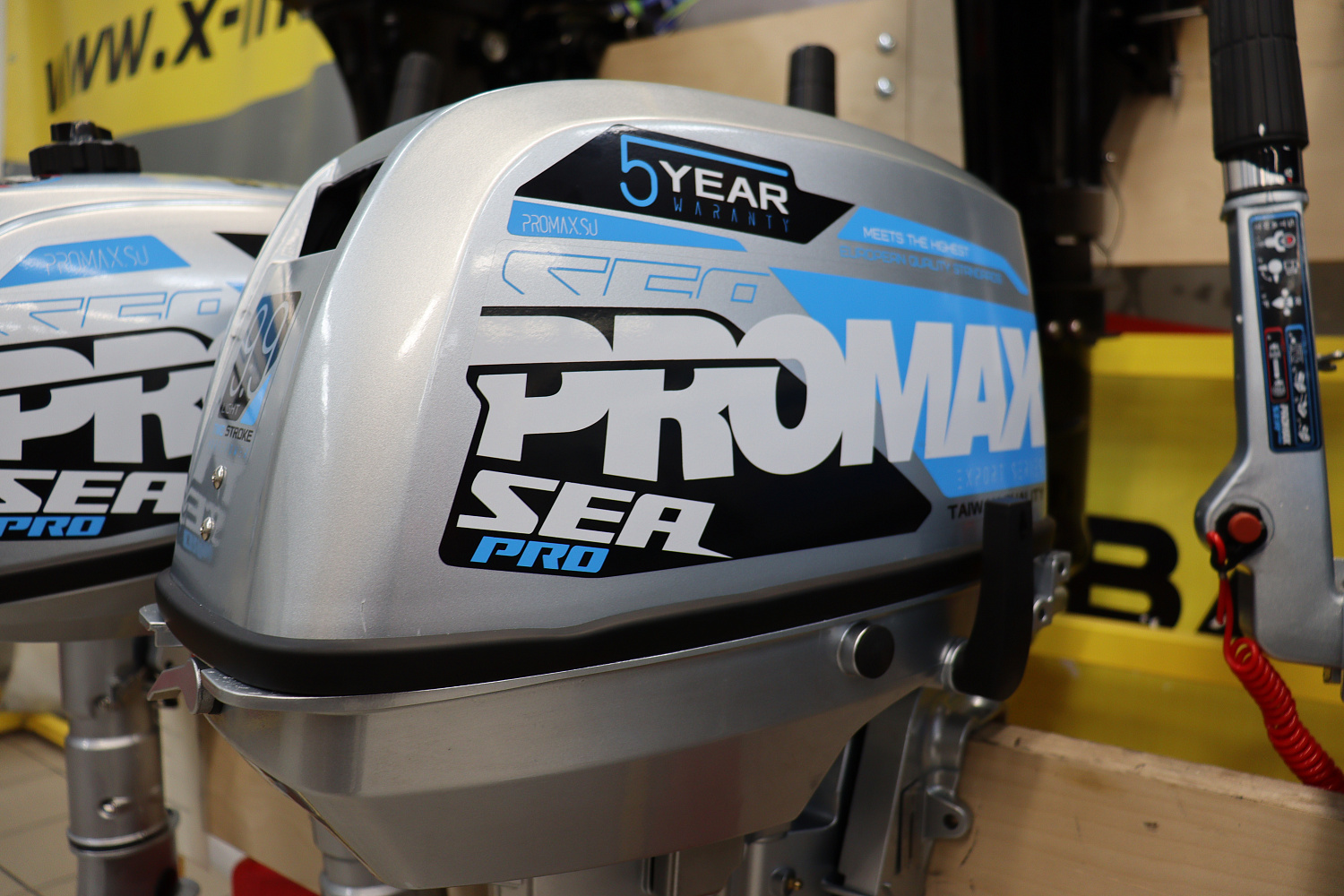 Лодочный мотор PROMAX SP9.9FHS LIGHT 