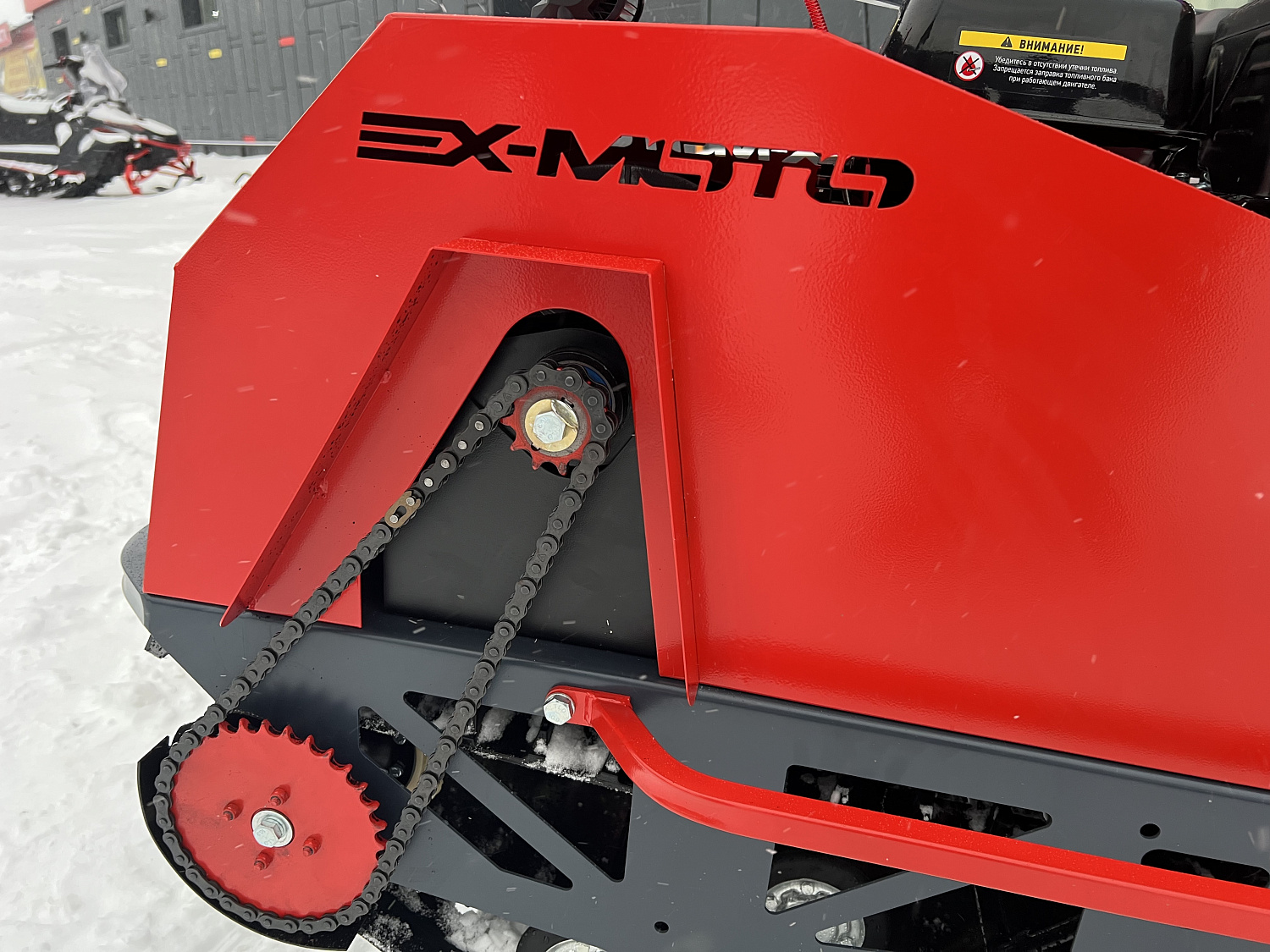 Мотобуксировщик EX-MOTO SNOWDOG S500 15л.с 