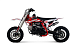 Питбайк Progasi KIDS POWER 110 (10/12) 