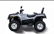 Квадроцикл HISUN TACTIC 550 (HS550ATV) NORMAL 