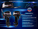 Лодочный мотор MARLIN PROLINE MP 50 AMHL  Лодочный мотор MARLIN PROLINE MP 50 AMHL