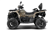 Квадроцикл HND QRX 650 