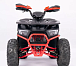 Квадроцикл YACOTA Sirius LD 