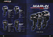 Лодочный мотор MARLIN PROLINE MP 30 AWRS  Лодочный мотор MARLIN PROLINE MP 30 AWRS
