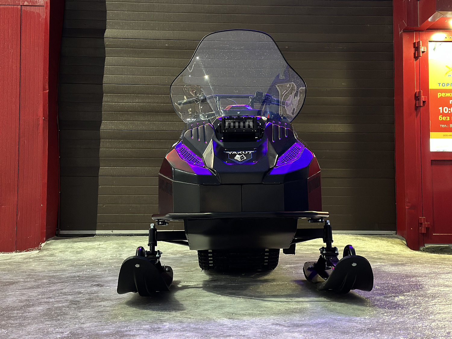 Снегоход PROMAX YAKUT 500 2.0 4T 20 