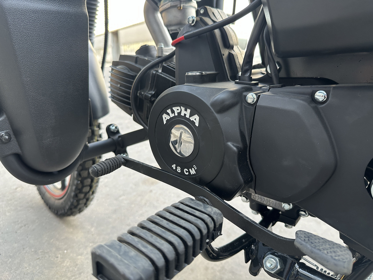 Мопед PROMAX ALPHA CITYBOX 150(49) 