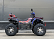 Квадроцикл FAIDET URBAN 280 LONG 