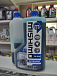 Масло MISHIMO 2T OUTBOARD (ESTER) полусинтетика 1 л  Масло MISHIMO 2T OUTBOARD (ESTER) полусинтетика 1 л