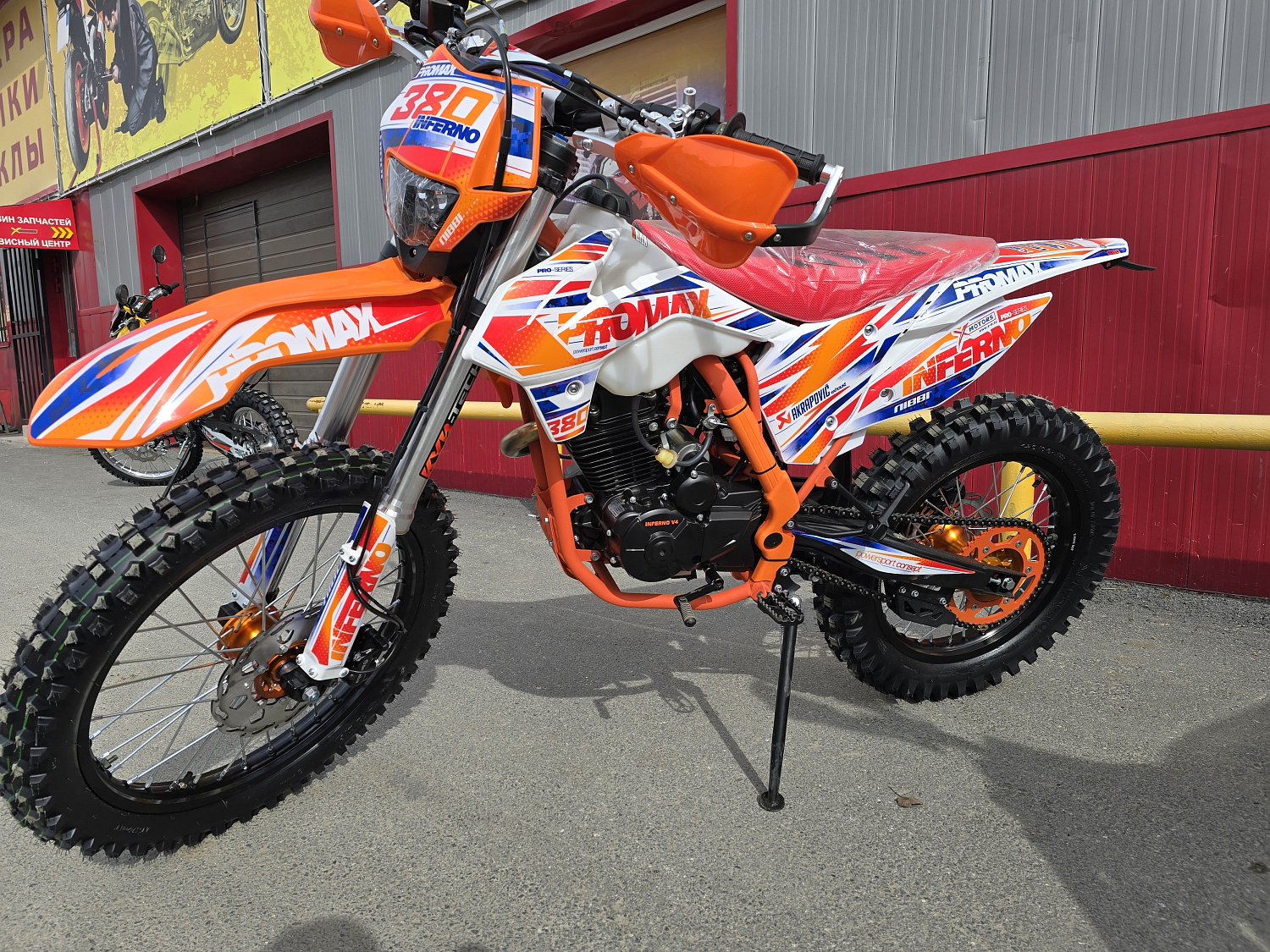 Кроссовый мотоцикл PROMAX INFERNO 380 (4 valves, 5 gears) 