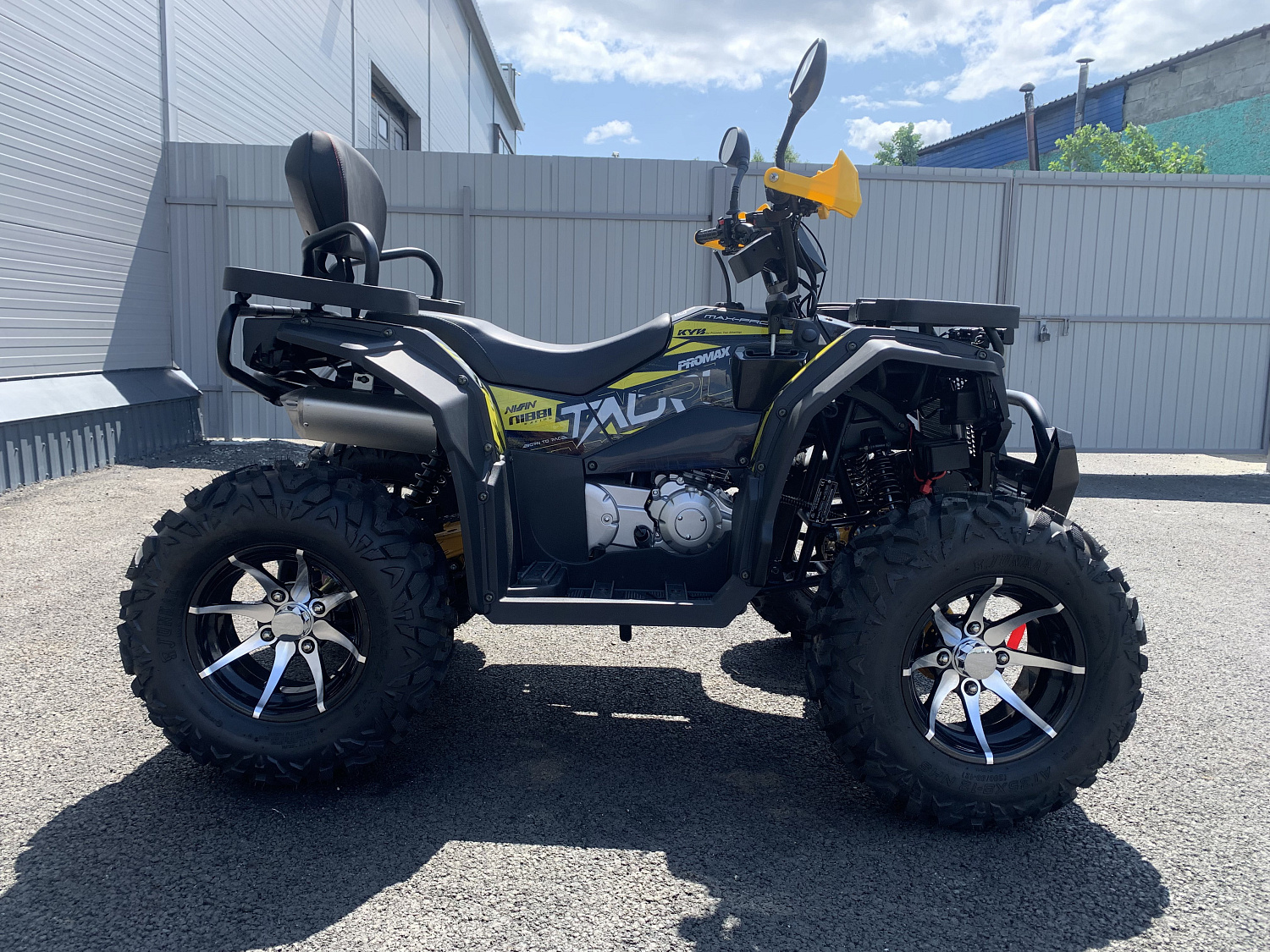 Квадроцикл PROMAX TAURUS 300 MAX-PRO 