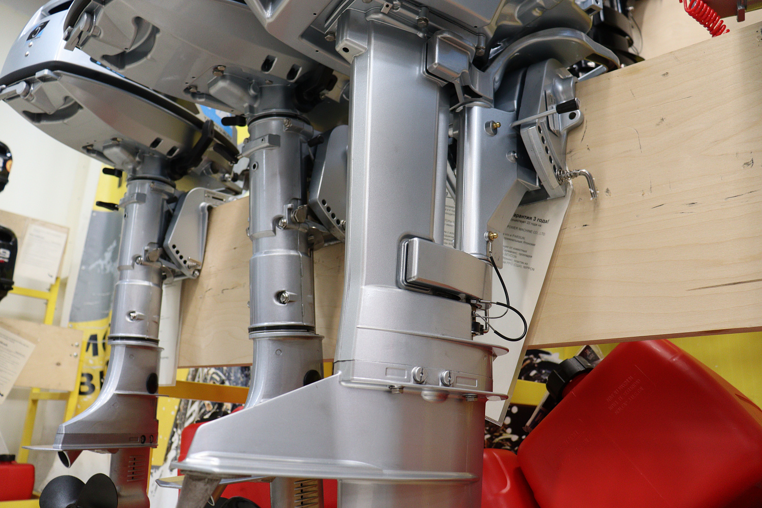 Лодочный мотор PROMAX SP9.9FHS LIGHT 