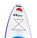 САП (SUP) Board SMARINE 10.6 