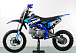 Питбайк PROMAX CROSS 145CC 17/14 