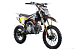 Питбайк FullCrew Teen Rider 125cc 17\14 (механ., эл.стартер) 