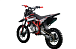 Питбайк PROMAX CROSS 145CC 17/14 