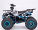 Квадроцикл YACOTA Sirius 