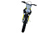 Эндуро мотоцикл IRBIS HTR 250 