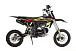 Питбайк Avantis H12-E Classic 14/12 PRO Sport 